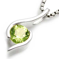 Vedhæng Med Peridot Kæde